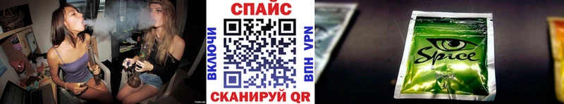 Бутират BDO 33%  Купить где  Красноармейск 