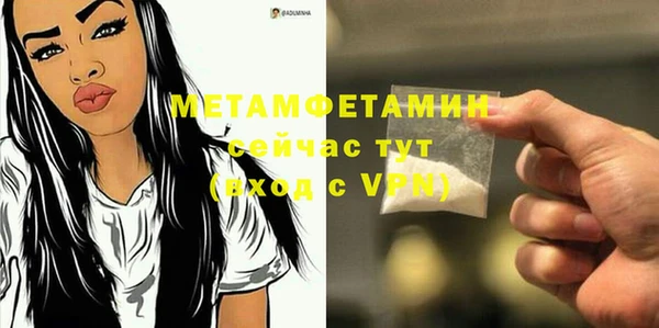 a pvp Магас