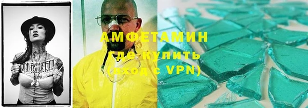 a pvp Магас