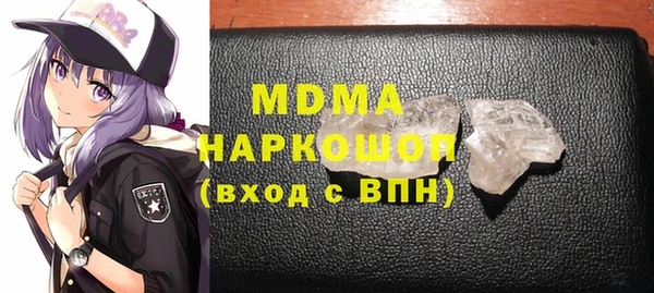 a pvp Магас