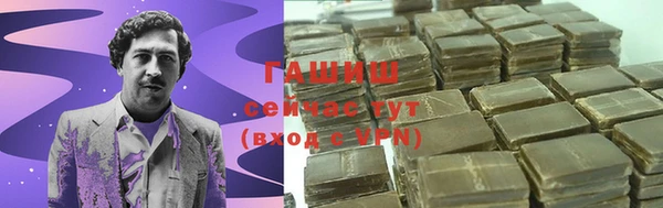 a pvp Магас