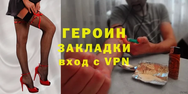 сатива Майский
