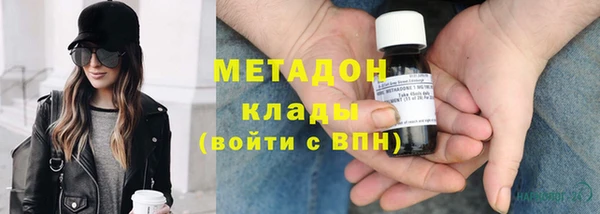 сатива Майский