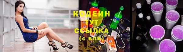 a pvp Магас
