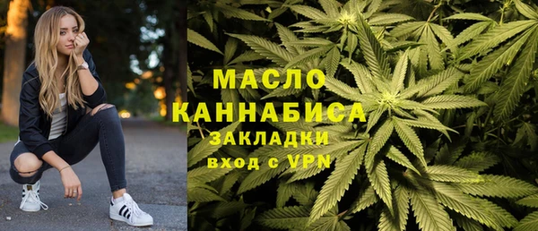 a pvp Магас