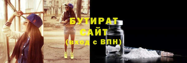 сатива Майский