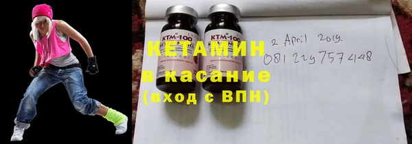 сатива Майский