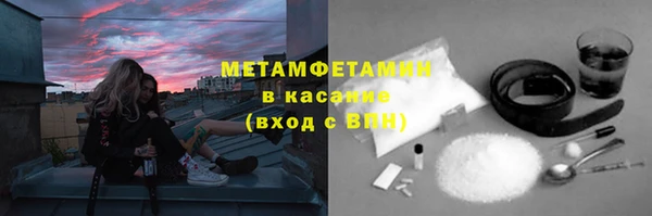 a pvp Магас
