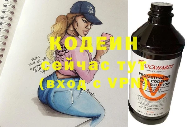a pvp Магас