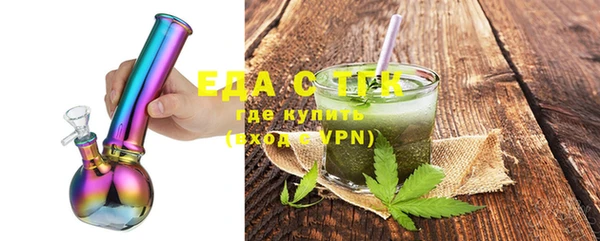 a pvp Магас