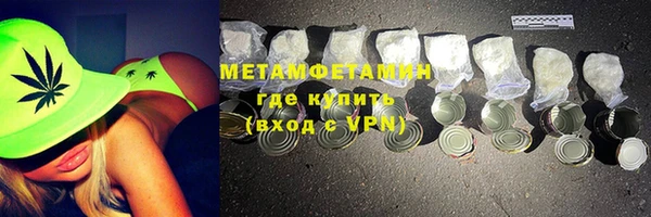 a pvp Магас