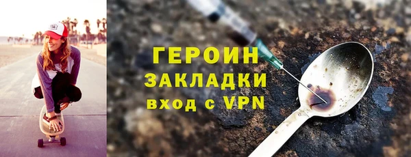 сатива Майский