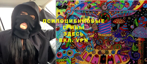 сатива Майский