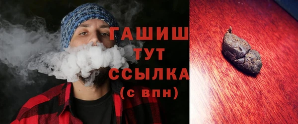 сатива Майский
