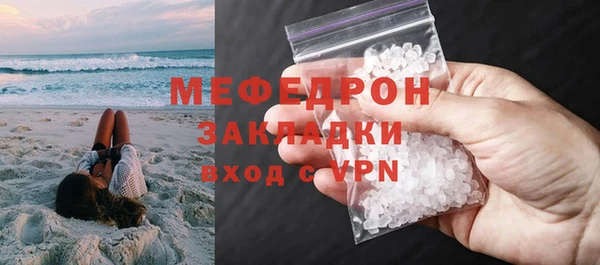 a pvp Магас