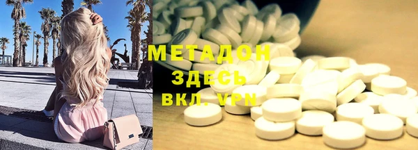 сатива Майский