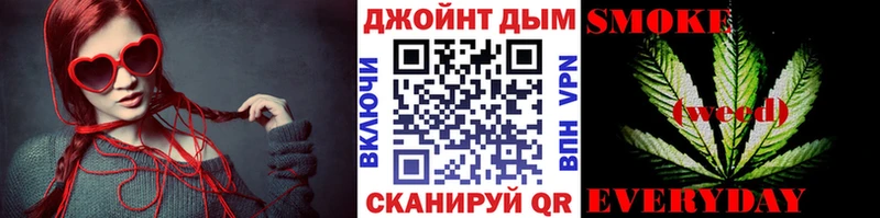 Купить  Красноармейск  Марихуана THC 21% 